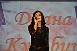 Созвездие талантов