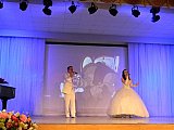 Созвездие талантов