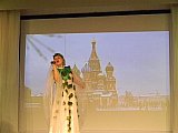 Созвездие талантов