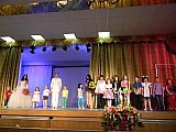 Созвездие талантов