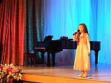 Созвездие талантов