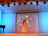 Созвездие талантов