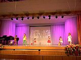 Созвездие талантов