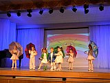 Созвездие талантов