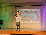 Созвездие талантов