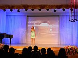 Созвездие талантов