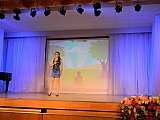 Созвездие талантов