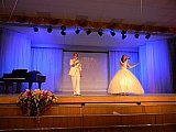 Созвездие талантов
