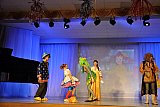 Новый 2013 год
