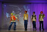 Новый 2013 год