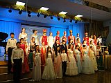 Вечер Гусарская баллада