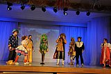 Новый 2013 год