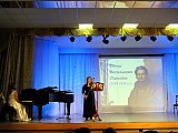 Вечер Гусарская баллада