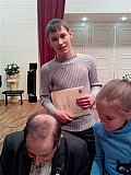 Конкурс имени Артоболевской Москва
