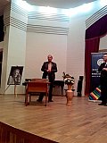 Конкурс имени Артоболевской Москва