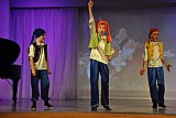 Новый 2013 год