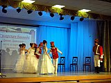 Вечер Гусарская баллада