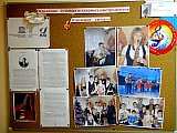 Один день из бурной жизни МЭЦ в картинках