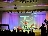 Вечер встречи выпускников 2013
