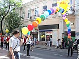 День победы 2013