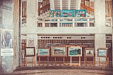 Грандиозный пленер в Орленке