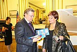 Париж ЮНЕСКО