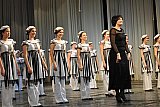 Концерт 11 февраля в МЭЦ