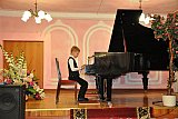 &laquo;Удивительный мир МЭЦ моими глазами&raquo;