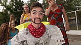 Смена 2014