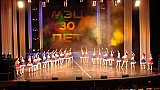 Юбилейный концерт! МЭЦ - 30 лет.