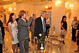 Прием ЮНЕСКО