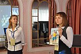 Конференция в МЭЦ