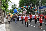 1 мая 2014