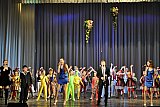 Концерт 11 февраля в МЭЦ
