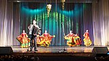 Концерт 11 февраля в МЭЦ