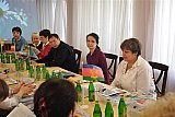 Конференция в МЭЦ