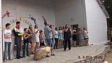 Смена 2014