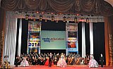 МЭЦ &ndash; олимпийскому Сочи!
