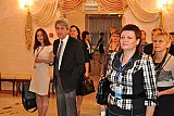 Прием ЮНЕСКО