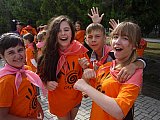 Краснодарская смена