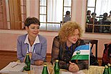 Конференция в МЭЦ