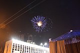 День рождения Краснодара 2012 г.