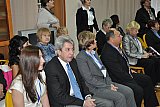 Прием ЮНЕСКО