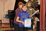 &laquo;Удивительный мир МЭЦ моими глазами&raquo;