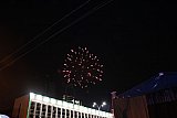 День рождения Краснодара 2012 г.