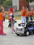 Краснодарская смена