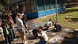 Смена 2014