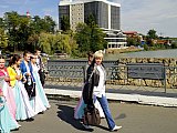 День города Краснодара 2014