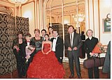 Париж ЮНЕСКО