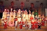 Новый год 2011 в МЭЦ